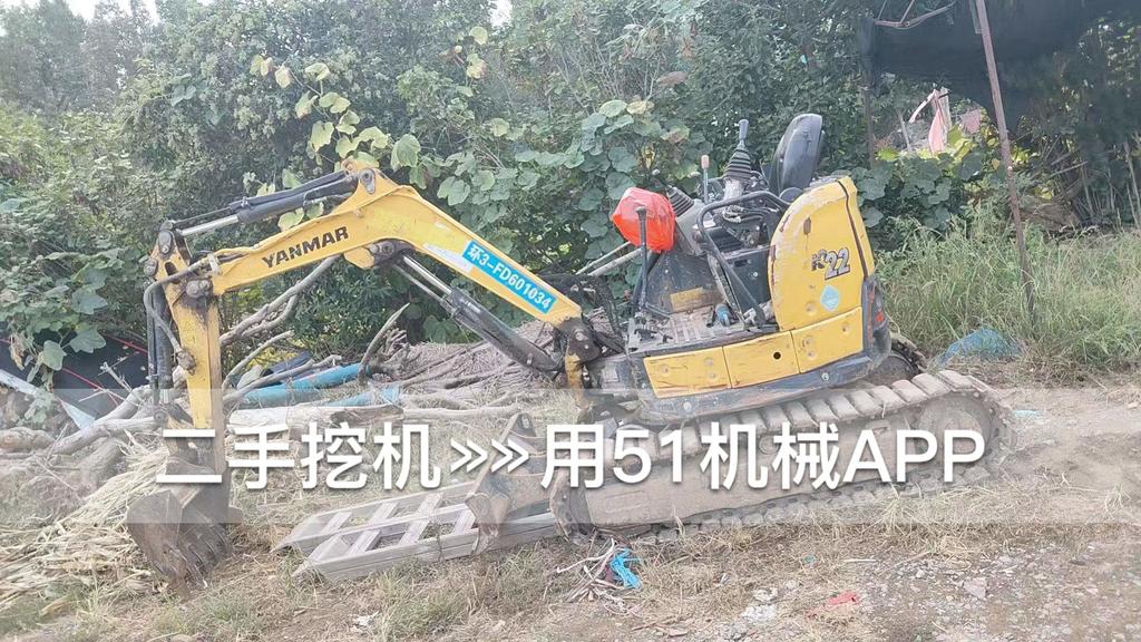 51挖机